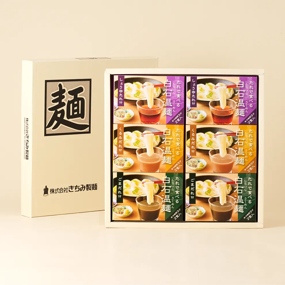 BO-6 たれで食べる白石温麺6箱 ｼｮｳﾕ2ｺ ｺﾞﾏ2ｺ ｸﾙﾐ2ｺ 商品画像