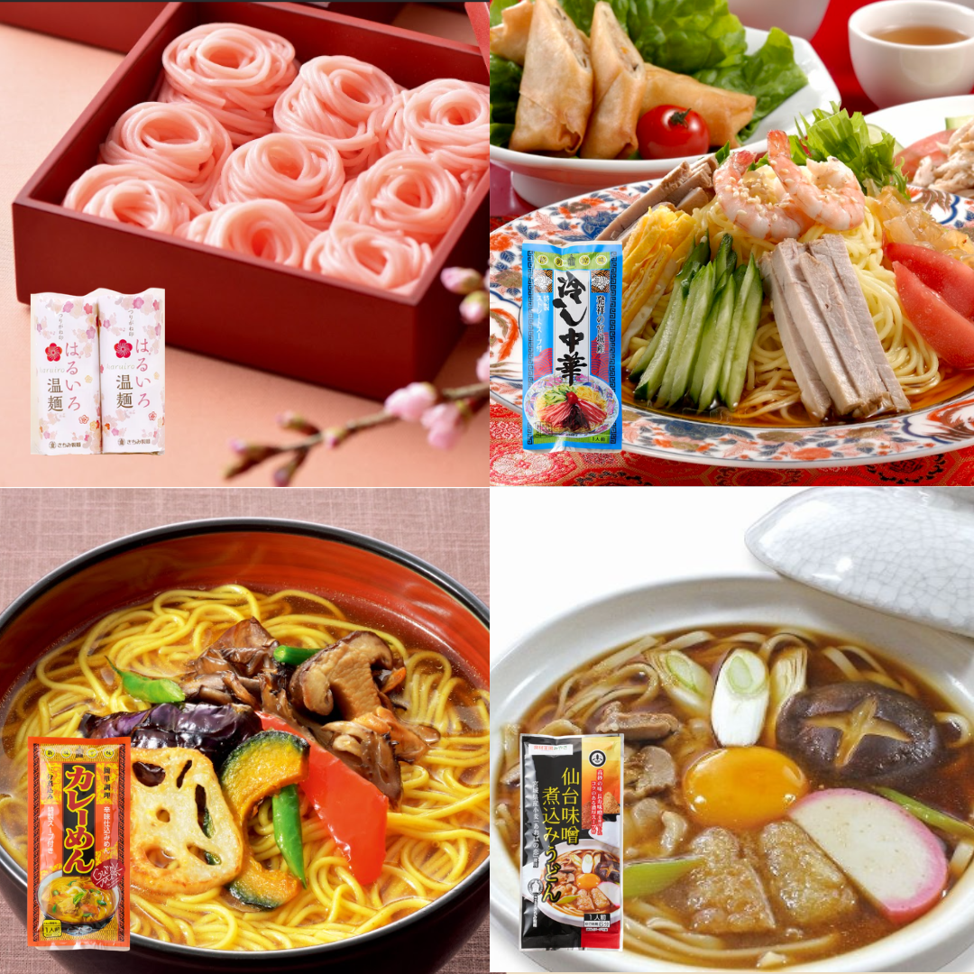 手延温麺　定期セット