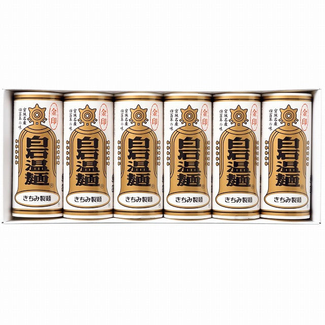 金U-6束入(金印温麺6束)